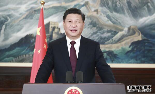 习近平同志新年贺词